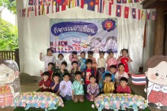 กิจกรรมลูกรักอาเซียนชั้นอนุบาล-2568-86