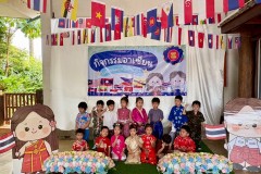 กิจกรรมลูกรักอาเซียนชั้นอนุบาล-2568-95