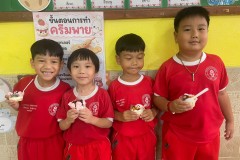 กิจกรรมลูกรักเข้าครัว-อนุบาล-69-176