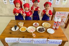 กิจกรรมลูกรักเข้าครัว-อนุบาล-69-199