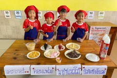 กิจกรรมลูกรักเข้าครัว-อนุบาล-69-202