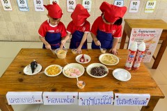 กิจกรรมลูกรักเข้าครัว-อนุบาล-69-206