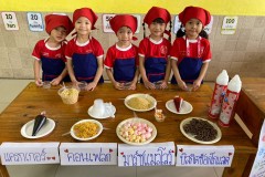 กิจกรรมลูกรักเข้าครัว-อนุบาล-69-207