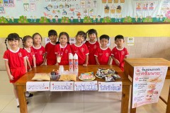 กิจกรรมลูกรักเข้าครัว-อนุบาล-69-211