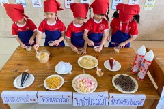 กิจกรรมลูกรักเข้าครัว-อนุบาล-69-213
