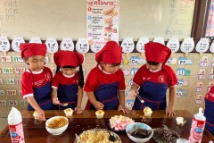 กิจกรรมลูกรักเข้าครัว-อนุบาล-69-255