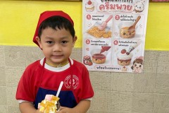 กิจกรรมลูกรักเข้าครัว-อนุบาล-69-85