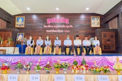 กิจกรรมลูกรักไหว้ครูประถม-ปีการศึกษา-2568-25