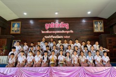 กิจกรรมลูกรักไหว้ครูประถม-ปีการศึกษา-2568-37