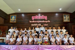 กิจกรรมลูกรักไหว้ครูประถม-ปีการศึกษา-2568-38