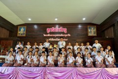 กิจกรรมลูกรักไหว้ครูประถม-ปีการศึกษา-2568-40