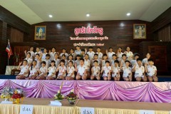 กิจกรรมลูกรักไหว้ครูประถม-ปีการศึกษา-2568-43
