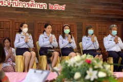 กิจกรรมลูกรักไหว้ครูประถม-ปีการศึกษา-2568-64