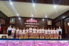 กิจกรรมลูกรักไหว้ครูประถม-ปีการศึกษา-2568-66