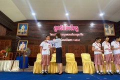 กิจกรรมลูกรักไหว้ครูประถม-ปีการศึกษา-2568-67