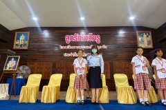 กิจกรรมลูกรักไหว้ครูประถม-ปีการศึกษา-2568-74