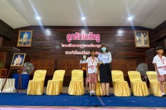 กิจกรรมลูกรักไหว้ครูประถม-ปีการศึกษา-2568-76