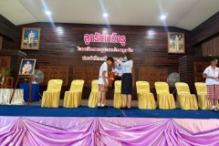 กิจกรรมลูกรักไหว้ครูประถม-ปีการศึกษา-2568-78