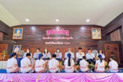 กิจกรรมลูกรักไหว้ครูประถม-ปีการศึกษา-2568-83