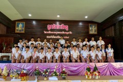 กิจกรรมลูกรักไหว้ครูประถม-ปีการศึกษา-2568-88