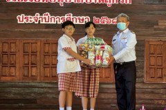 กิจกรรมลูกรักไหว้ครูประถม-ปีการศึกษา-2568-91