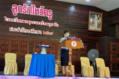 กิจกรรมลูกรักไหว้ครูอนุบาล-ปีการศึกษา-2568-107