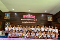กิจกรรมลูกรักไหว้ครูอนุบาล-ปีการศึกษา-2568-118