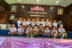 กิจกรรมลูกรักไหว้ครูอนุบาล-ปีการศึกษา-2568-88