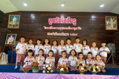 กิจกรรมลูกรักไหว้ครูอนุบาล-ปีการศึกษา-2568-89