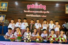 กิจกรรมลูกรักไหว้ครูอนุบาล-ปีการศึกษา-2568-91