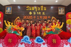 กิจกรรมวันตรุษจีน-อนุบาล-68-102