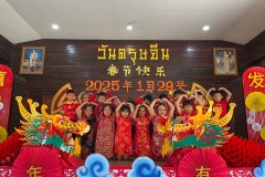 กิจกรรมวันตรุษจีน-อนุบาล-68-103
