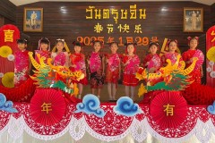 กิจกรรมวันตรุษจีน-อนุบาล-68-109