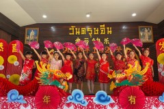 กิจกรรมวันตรุษจีน-อนุบาล-68-110