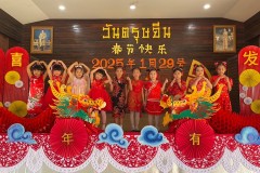 กิจกรรมวันตรุษจีน-อนุบาล-68-111