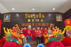 กิจกรรมวันตรุษจีน-อนุบาล-68-125