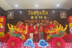 กิจกรรมวันตรุษจีน-อนุบาล-68-171