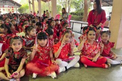 กิจกรรมวันตรุษจีน-อนุบาล-68-87
