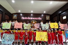 กิจกรรมวันต่อต้านยาเสพติดโลก-ปีการศึกษา2567-104