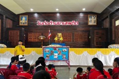 กิจกรรมวันต่อต้านยาเสพติดโลก-ปีการศึกษา2567-17