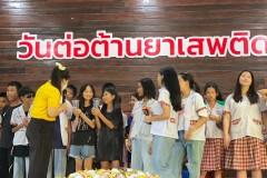 กิจกรรมวันต่อต้านยาเสพติดโลก-ปีการศึกษา2567-39