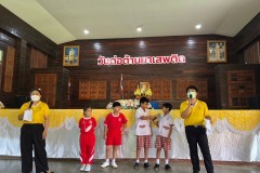 กิจกรรมวันต่อต้านยาเสพติดโลก-ปีการศึกษา2567-61