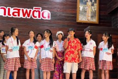 กิจกรรมวันต่อต้านยาเสพติดโลก-ปีการศึกษา2567-68