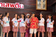 กิจกรรมวันต่อต้านยาเสพติดโลก-ปีการศึกษา2567-69