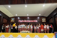 กิจกรรมวันต่อต้านยาเสพติดโลก-ปีการศึกษา2567-72