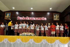 กิจกรรมวันต่อต้านยาเสพติดโลก-ปีการศึกษา2567-73