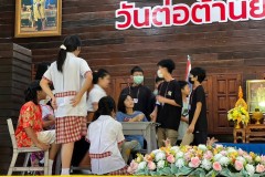 กิจกรรมวันต่อต้านยาเสพติดโลก-ปีการศึกษา2567-77