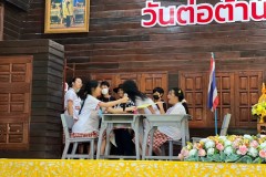 กิจกรรมวันต่อต้านยาเสพติดโลก-ปีการศึกษา2567-81