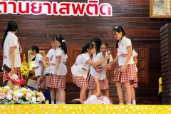 กิจกรรมวันต่อต้านยาเสพติดโลก-ปีการศึกษา2567-85