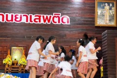 กิจกรรมวันต่อต้านยาเสพติดโลก-ปีการศึกษา2567-88
